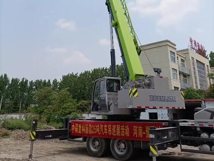 中联极光小绿250A-2下车驾驶室操作使用#驻马店 #施工现场 #汝南 #记录真实生活 #原创 #记录这一刻 #是时候展现真正的技术了 #日常vlog #今日分享 #精彩片段 #随时随地记录身边事 #直接现场 #神操作 #现场直击 #干就完啦 #来给生活比个✌🏻 #这波操作很秀 #惊不惊喜意不意外 #厉害了我的车 #中联重科 #起重吊装 #厂家实拍 #多功能 #喇叭