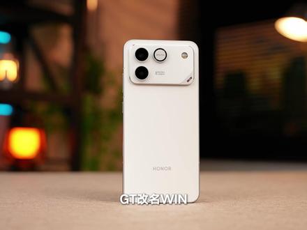 硬核性能与长效续航双驱,定义电竞旗舰新高度#荣耀WIN #电竞手机 #荣耀WINRT