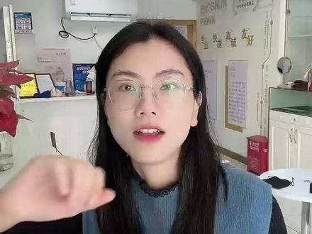 新政策!猪牛羊,牲畜大棚都可以拿来抵押贷款了 #农业 #贷款政策 #政策 #典当行 #宝顺典当