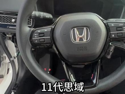 11代思域储物盒灯加装,实在搜不到拆卸教程,那就自己出一个吧#汽车改装升级#思域氛围灯 #撸车日常