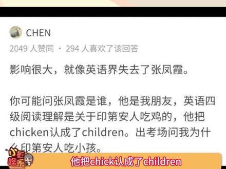 一本正经的胡说八道,他们要不解释我就信了