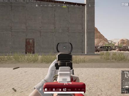 #绝地求生 视频最后说一下鼠标宏的弊端,这就很尴尬了