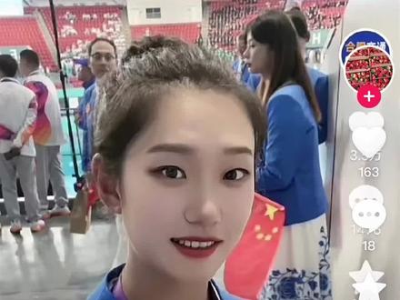 水家湖的骄傲——亚运冠军俞思源凯旋归来!
