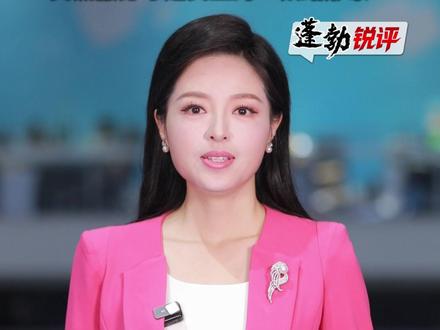 (原创)列车售货大姨凭东北热情圈粉,却被指“影响铁路形象”停职?铁路回应:已恢复其工作。真诚服务才是真正的“铁路形象” #蓬勃锐评 #哈尔滨 #铁路 #售货员