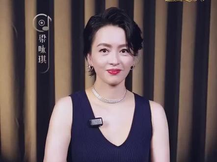 今晚不见不散
新宣照,真的喜欢😘
#梁咏琪 #国乐无双