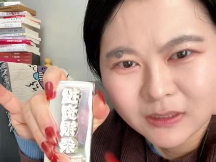 白银实物购买渠道,我之前发过,但是总有姐妹过来问,我那一条浏览量也很低,我也不知道为什么我也很无奈,我就是分享我个人的购买,不是广告不是广告,不是广告!
个人分享不做任何投资建议!
#白银实物 #实物白银 #白银 #黄金白银 #真实生活分享计划 @DOU+小助手 @创作者扶持
