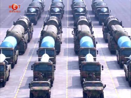 中国:核裁军?很好,你们把核弹头减到和我一样多再来谈!#世界和平 #核裁军 #核武器