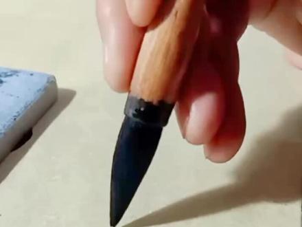 风……满面春风:春风,指笑容。比喻人喜悦舒畅的表情。形容和蔼愉快的面容。#张绪岭隶书作品与网络教学 #抖音小助手