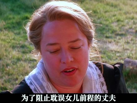 《热泪伤痕》撕开家庭假面!一场母爱背后的血色救赎 #电影解说 #我的观影报告 #精彩片段
