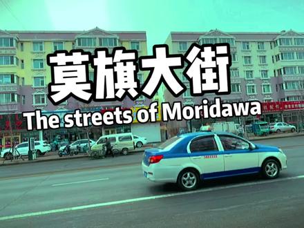 想拉个群 有共同爱好的朋友一起毫无芥蒂的聊天 出游 看风景 (话题不限 摄影 归乡 上岸都行)