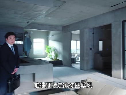 公司员工太努力也很烦恼#电视剧年少有为 #彭昱畅 #林允 #王天放 #年少有为全员卧龙凤雏