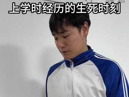 脱缰凯纯享无广版 视频出自于@脱缰凯✨ #脱缰凯 #一人分饰多角