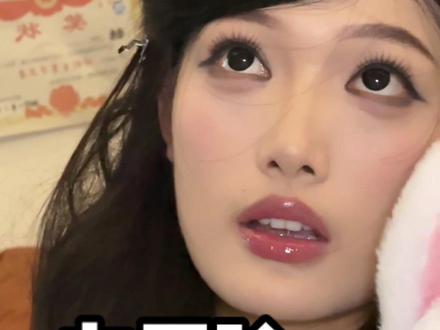 陈美嘉笨蛋美女妆我看谁还不会!真的又甜又笨!方圆脸化也好看的呢#方圆脸妆容 #陈美嘉仿妆