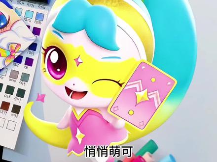 悄悄萌可 #绘画全过程 #简笔画 #奇妙萌可 #悄悄萌可 #画渣本渣 @抖音小助手 @上热门🔥🔥🔥