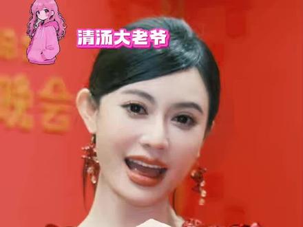 #陈佳妮凭实力从中国唱将走上春晚 未来继续在更大的舞台上发光吧! #陈佳妮 #春晚