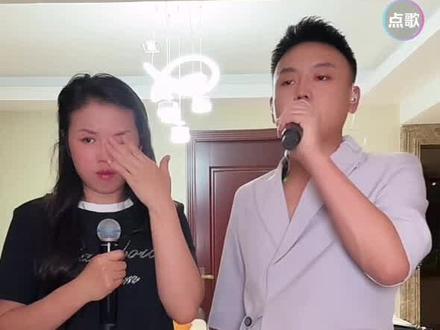 @钊玮9519 #搀扶#直播间录屏分享 #