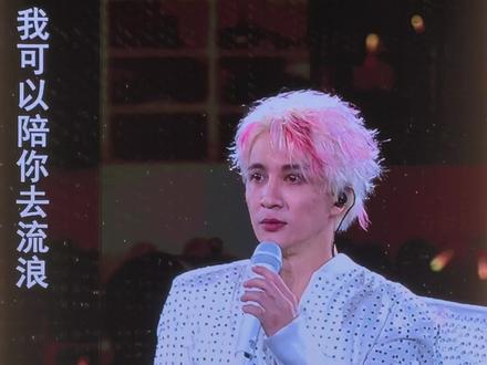 首周第三场遇到一个会唱的歌迷,哥真的肉眼可见的激动!!
😂#神级现场 #薛之谦 #薛之谦演唱会 #万兽之王 #薛之谦万兽之王