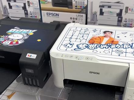爱普生325系列和1218区别#爱普生墨仓式打印机 #家用打印机推荐 #打印机推荐 #打印机 #家用打印机