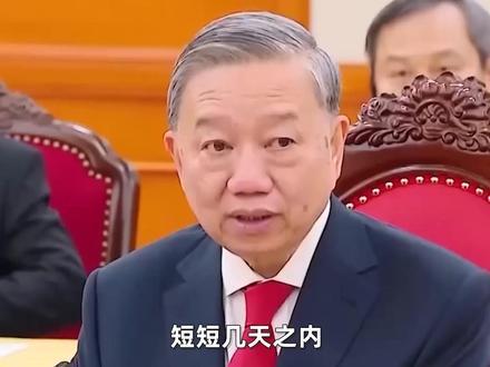 存亡时刻中国送来强援,越南痛快签下45份协议