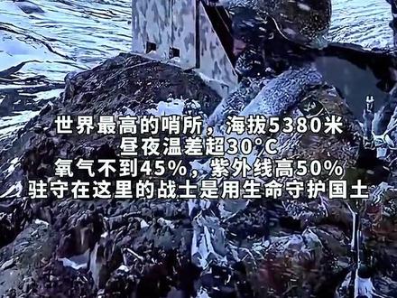 有幸能成为其中一员……