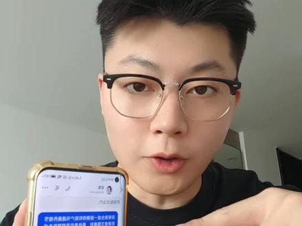 如何用ai快速帮自己做会议纪要? #豆包app #遇到问题找豆包