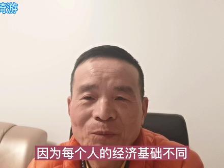 骑行中如何解决住宿问题?住宾馆太贵怎么办?破风骑游来聊一聊