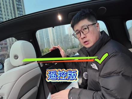 遥控版独立系统安装教程,适用理想全系车型及所有品牌车型#理想汽车 #理想i6 #理想l8 #理想l7 #DIY后排娱乐