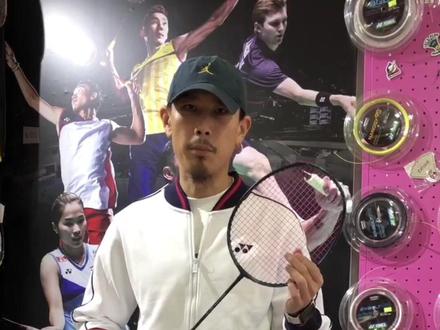 YONEX新品疾光800PRO,今晚打球去吧…
#尤尼克斯 #yonex #羽毛球 #疾光800pro #烟台羽毛球