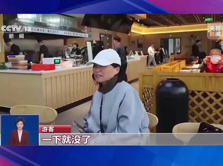 山西的美好风景离不开全方位的维护……