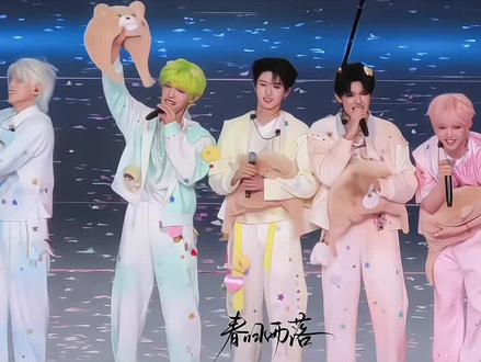 TOP把福来当公主一样哄#登陆少年 #top登陆少年 #时代峰峻 #top登陆少年演唱会