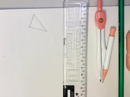 人教三年级下册 尺规作图之画多边形的周长#尺规作图