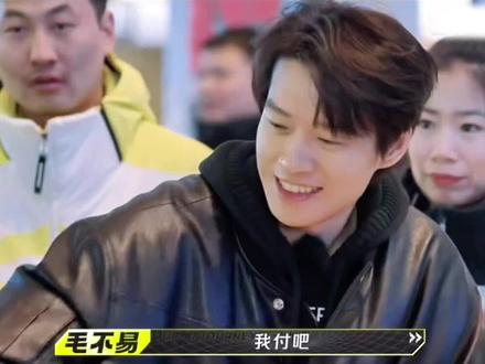 #魏大勋 #陆鸣 哥哥@魏大勋