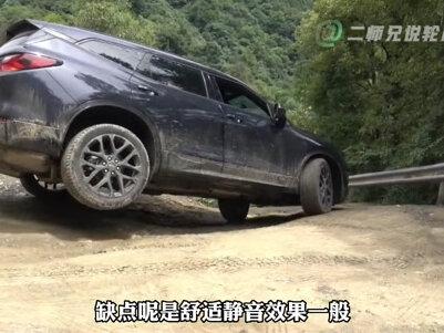 玛吉斯轮胎到底怎么样?#轮胎 #同城热门 #汽车人共创计划 #玛吉斯 #抖音汽车 @轮胎二师兄 @抖音热点 @抖音汽车