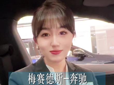 #梅赛德斯 奔驰原车导航的提示音如何关闭#抖音汽车