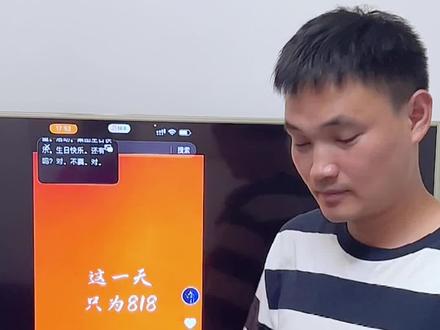 聋人有残疾人证免费使用讯飞听见实时翻译#聋人 #手语