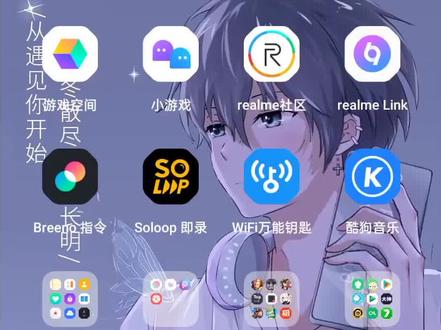 酷安下载tap,tap和anywhere教程
