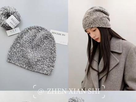 5分钟钩针堆堆帽视频教程:柔软轻薄,简约时尚 线材:@不丁手作【钩织图解分享】 羊绒大肚纱
颜色:15/暮色灰
钩针3.0mm
#手工 #钩针编织 #钩织 #钩针帽子