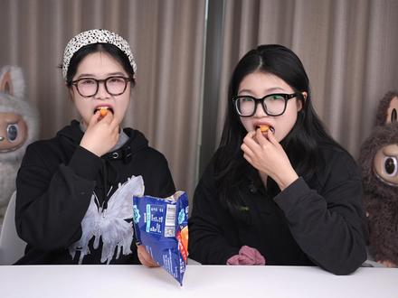 欢迎飘妃回宫!赵一鸣零食50元可以买哪些好吃的? 结尾出bug了 重发了一遍 审核大大不要限liu #赵一鸣零食 #测评 #零食测评 #零食分享 #好吃的零食