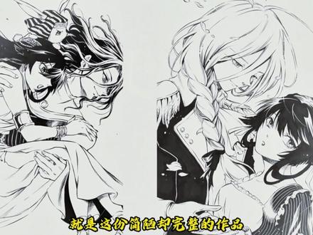 《刃牙》作者的千金,却画出了年度最温柔的动物故事! 她的父亲是画出《刃牙》的“地表最自由漫画家”板垣惠介。然而,这位“格斗漫画之女”却没有继承父亲的硬核画风,而是用《BEASTARS》这部动物拟人作品,一举夺得漫画大奖和手冢治虫文化奖新生赏。#板垣巴留 #BEASTARS #刃牙 #漫画 #漫画家