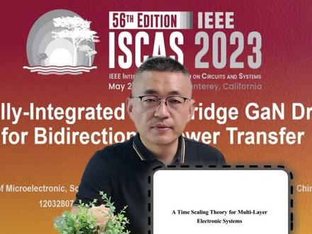 深度解读华为韬定律 最近一直在琢磨华为韬定律里的系统科学逻辑~想把它在半导体行业的价值彻底搞明白,毕竟后摩尔时代总得找些新的增长点才行。
#华为#τ#韬定律#后摩尔时代#先进制程