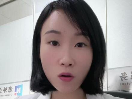 香港个人户有什么好处呢?为什么大家都想要开一个香港的个人户。详细为您分享,欢迎点赞收藏。 #海外公司注册 #香港银行开户 #跨境电商 #离岸公司 #银行帐户