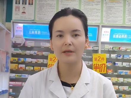 普安堂大药房4分店和6分店开通门诊统筹了@DOU+小助手 #门诊统筹 #医保报销