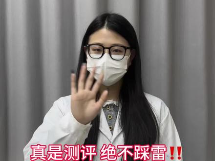 从夯到拉拼豆排行榜!!#拼豆#拼豆分享#拼豆测评#哆维兔拼豆#我染上了拼豆