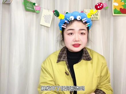 这是什么神仙玩法?投喂不同食物,西蒙直接上演“百变大咖秀” 这是什么神仙玩法?投喂不同食物,《节奏盒子》西蒙直接上演“百变大咖秀”!#节奏盒子 @抖音小助手 #开心魔法师 #抖音小游戏