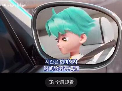 炫卡斗士一到二的主题曲