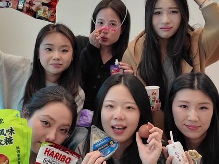 乐一番外篇|奇葩零食挑战(上) 难吃满分十分你打几分?#奇葩零食#美食测评#我要上热门#搞笑#零食推荐