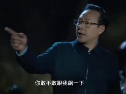 你敢不敢和我飙一下?我拿昙花白轴!#游戏外设 #轴体推荐 #客制化键盘 #阿米洛 #键盘