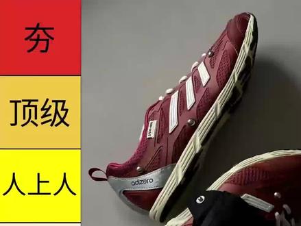 锐评一下006NB爆火后做货人卡揽收的情况