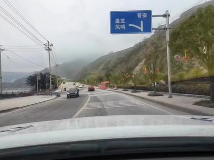 江龙高速,龙角到云阳,已帮你们探路,时间节省一半