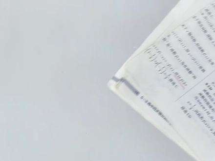 ✨头戴折纸花环✨废试卷逆袭 有教程哦 今日簪卷 明日状元💕当你有不用的试卷,就做一个戴在头上的花环吧#手工教程 #手工diy #折纸教程#创意手工#二次元发电计划